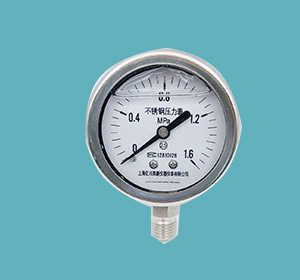 不銹鋼壓力表